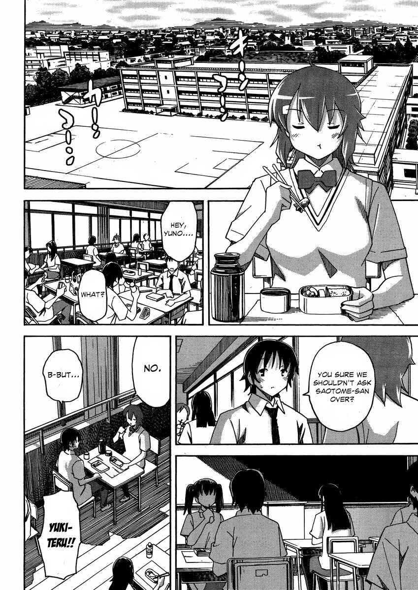 Page 19 Chapter 6 Uwakoi
