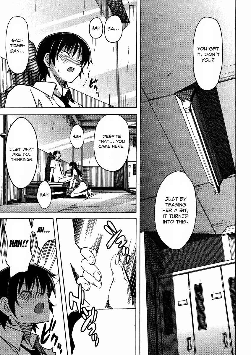 Page 22 Chapter 6 Uwakoi