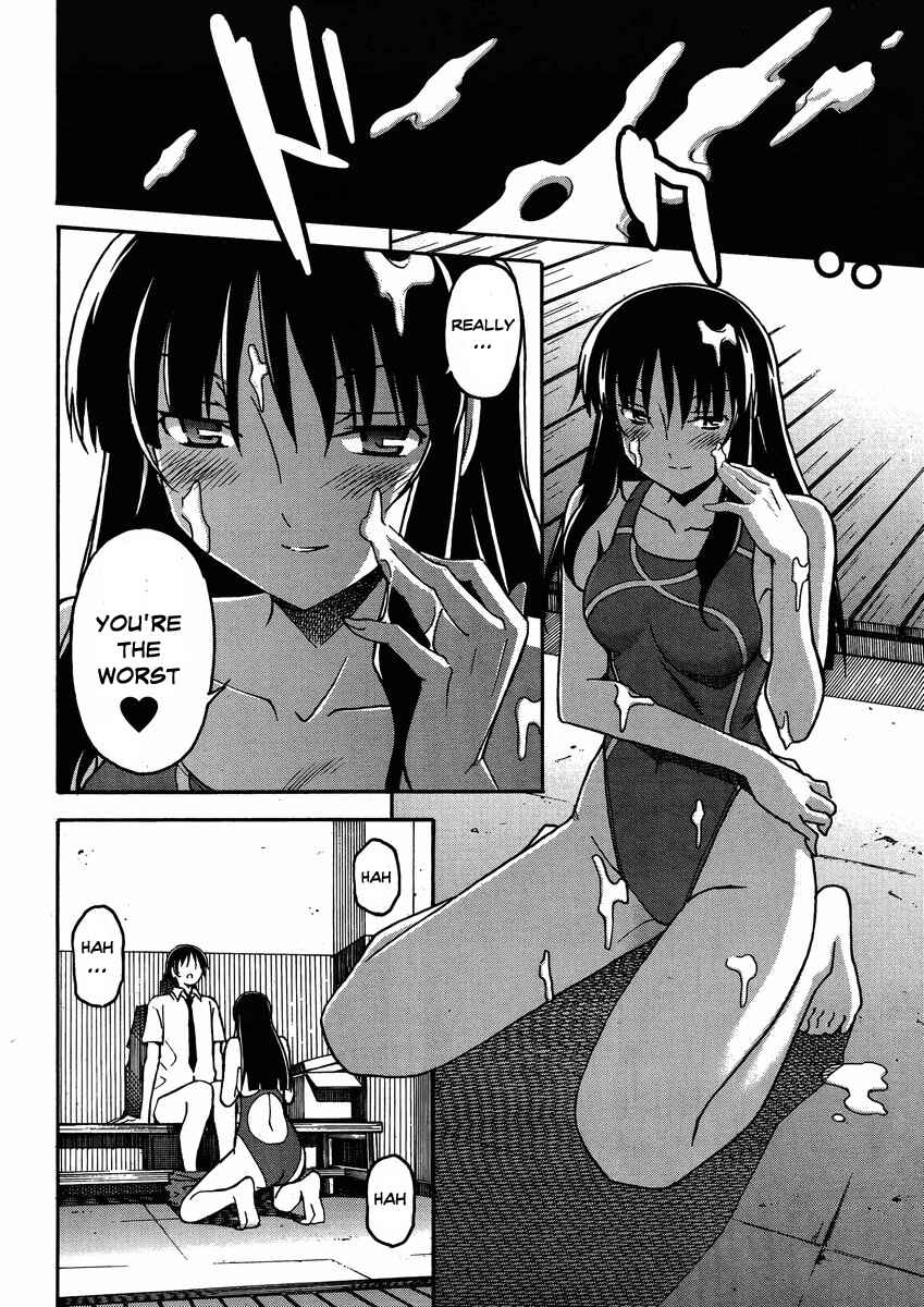 Page 23 Chapter 6 Uwakoi
