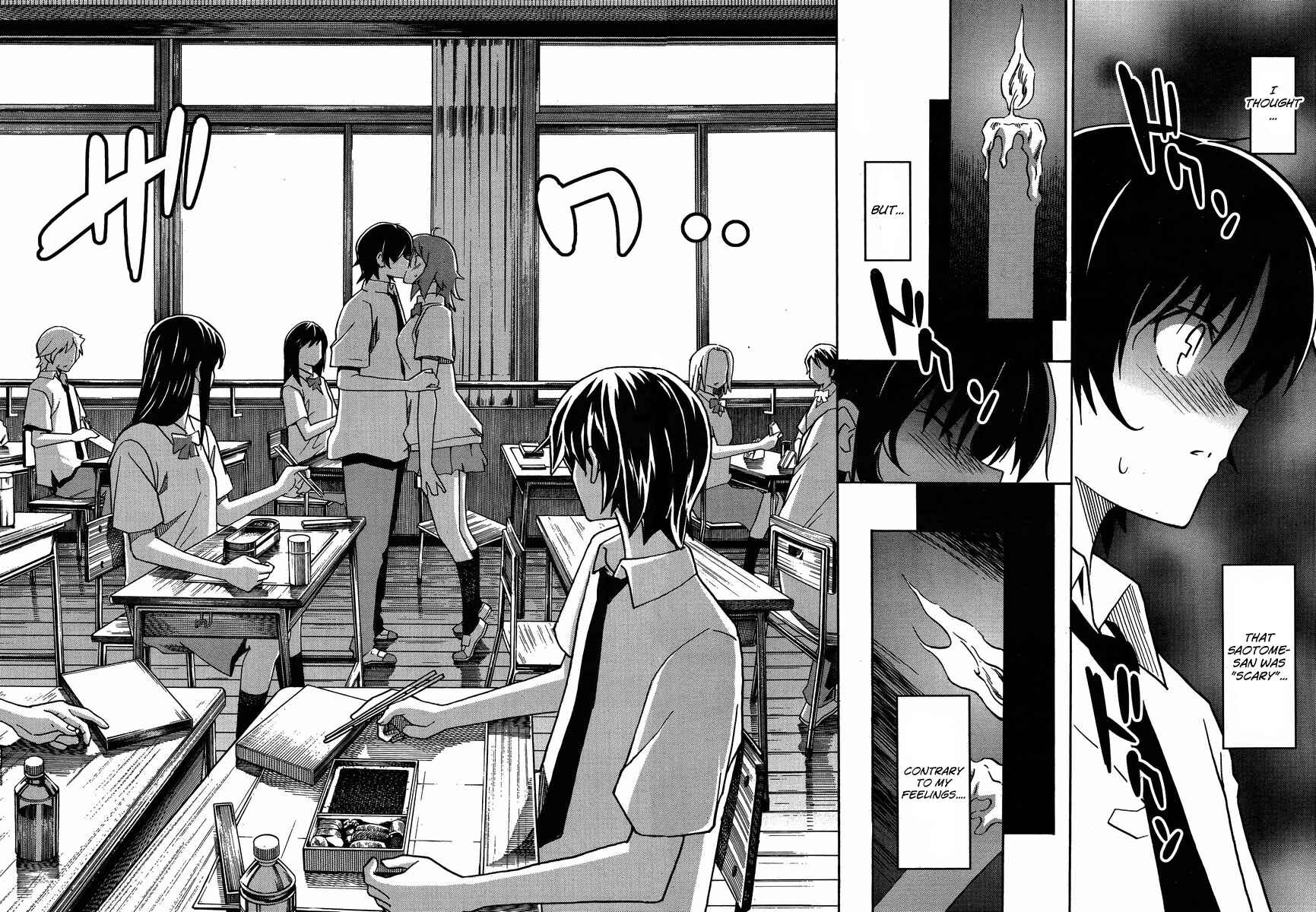 Page 26 Chapter 6 Uwakoi