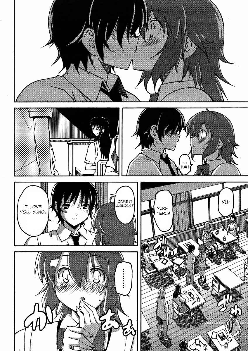 Page 27 Chapter 6 Uwakoi