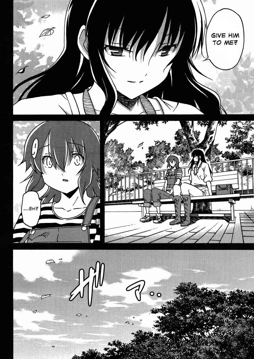 Page 9 Chapter 6 Uwakoi