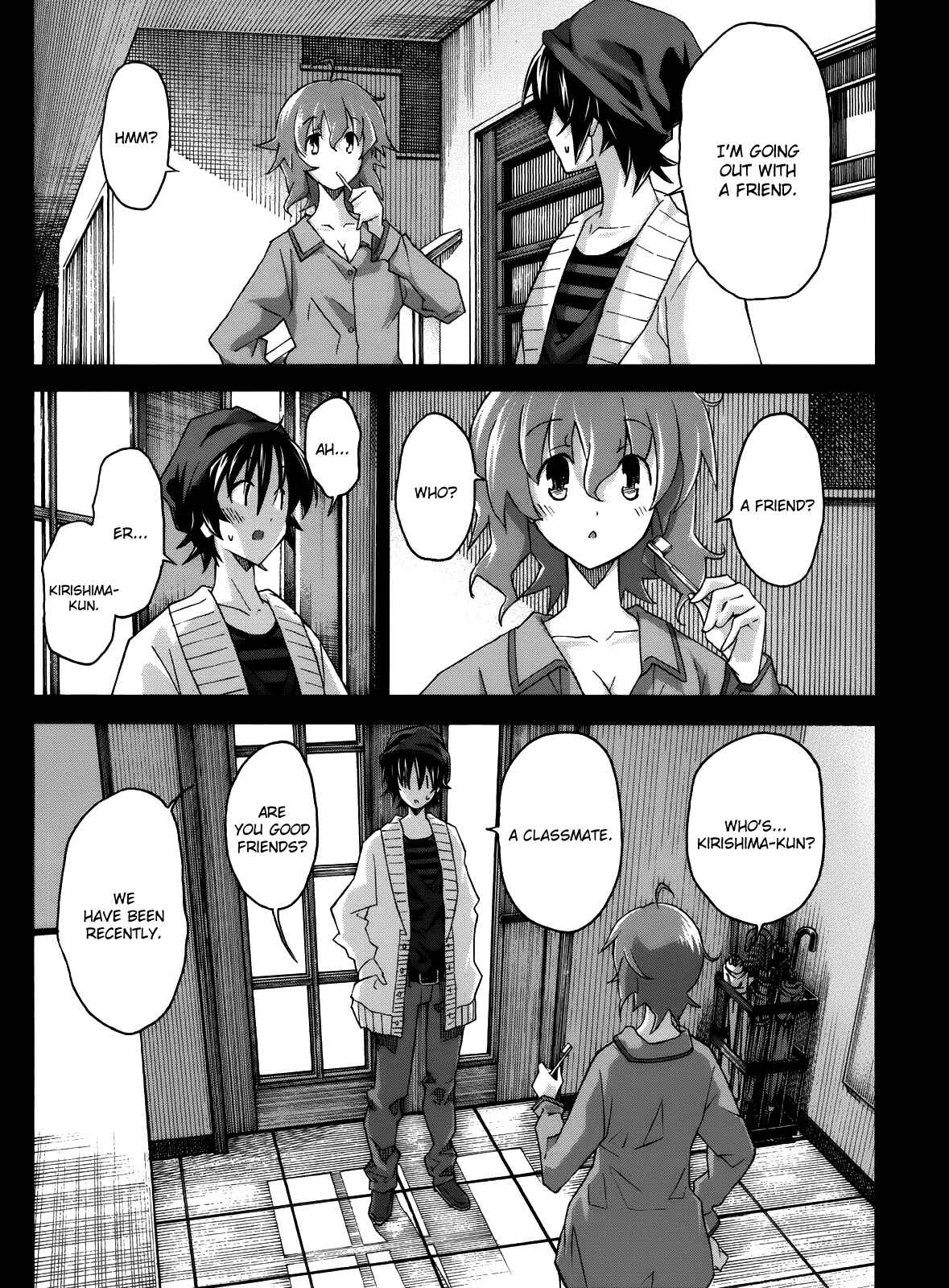 Page 12 Chapter 19 Uwakoi