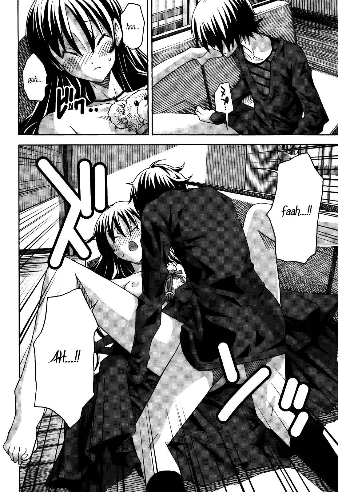 Page 23 Chapter 19 Uwakoi