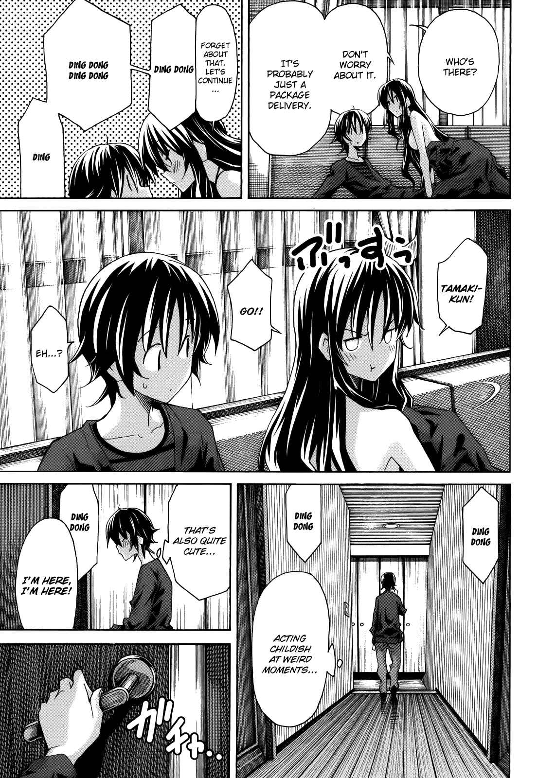 Page 29 Chapter 19 Uwakoi