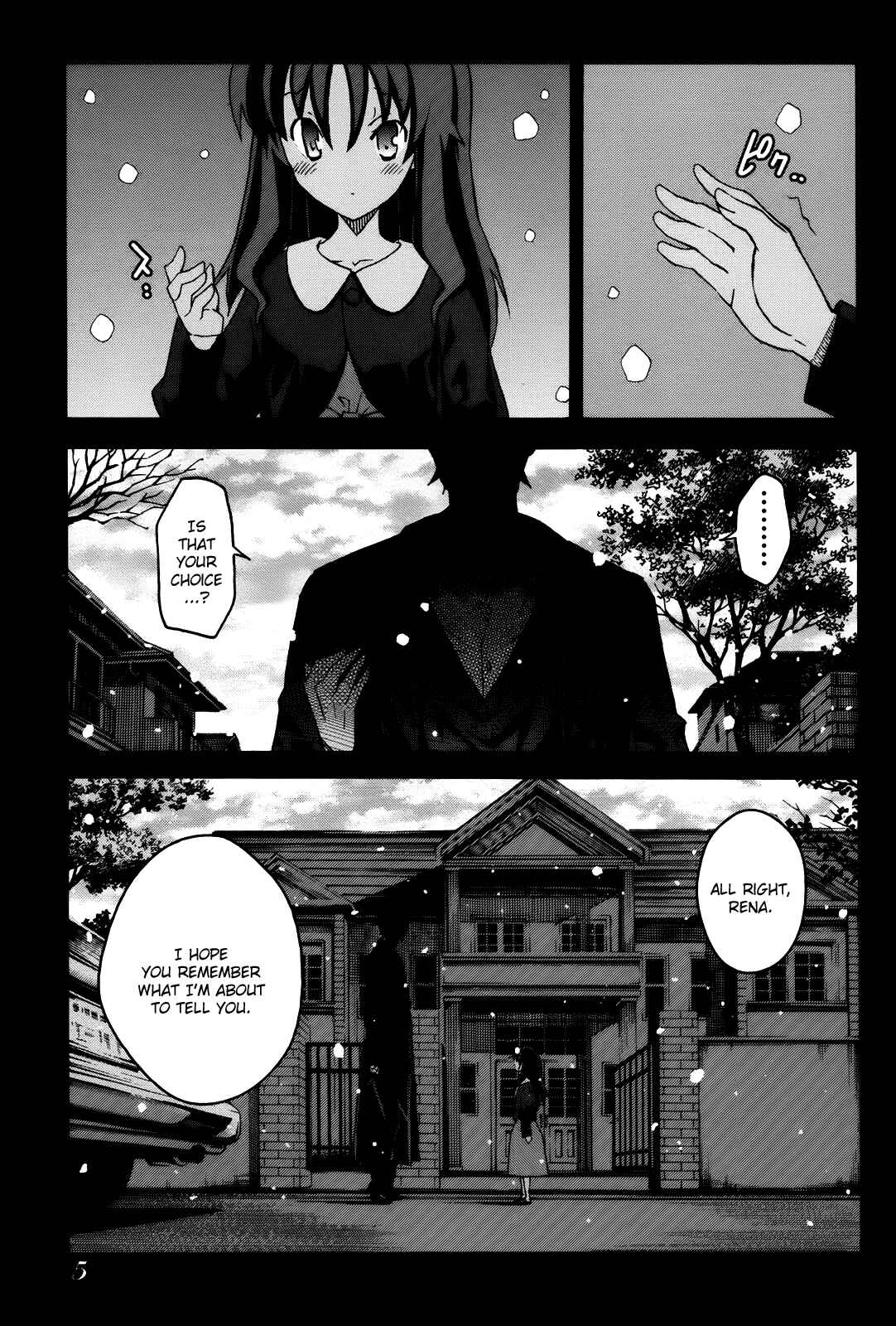 Page 7 Chapter 19 Uwakoi