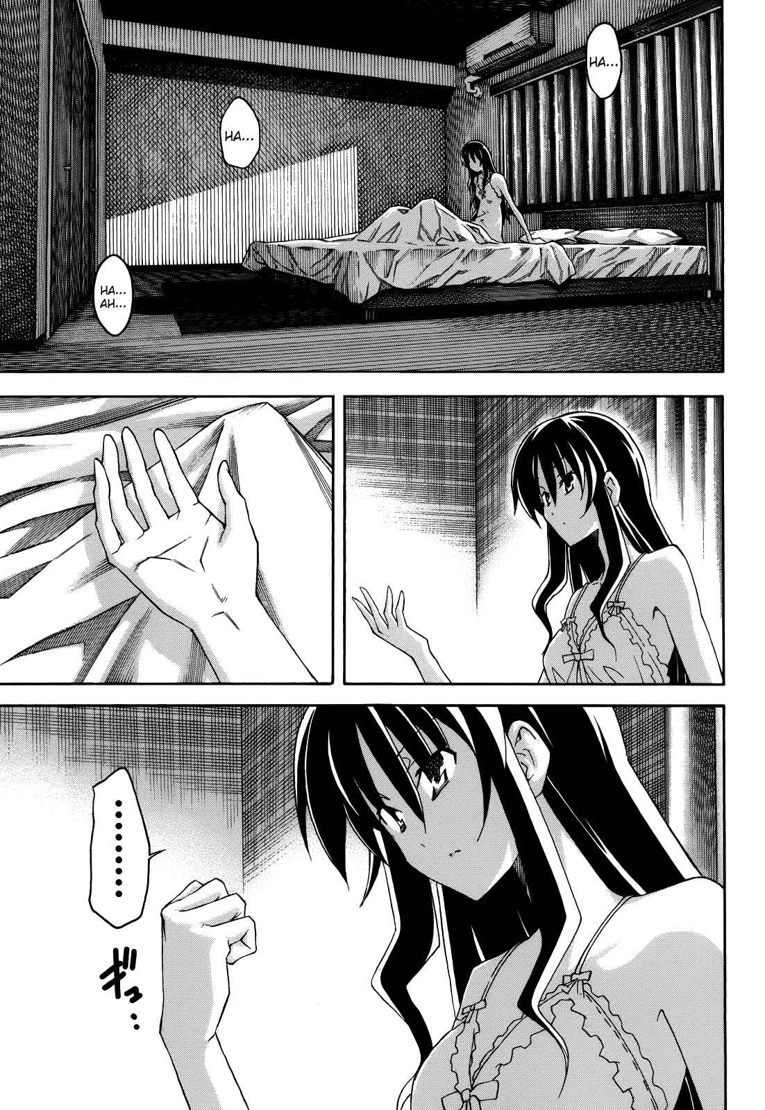 Page 9 Chapter 19 Uwakoi