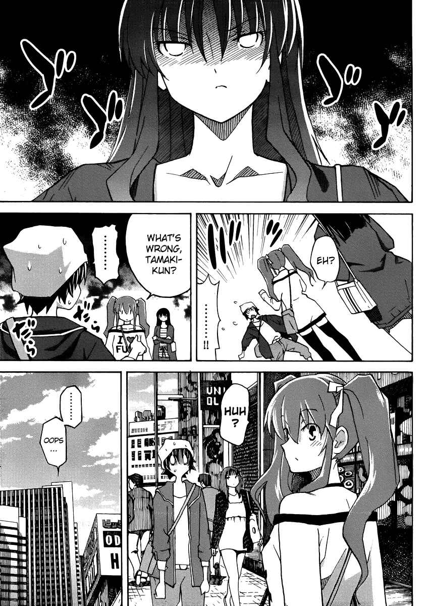 Page 12 Chapter 10 Uwakoi