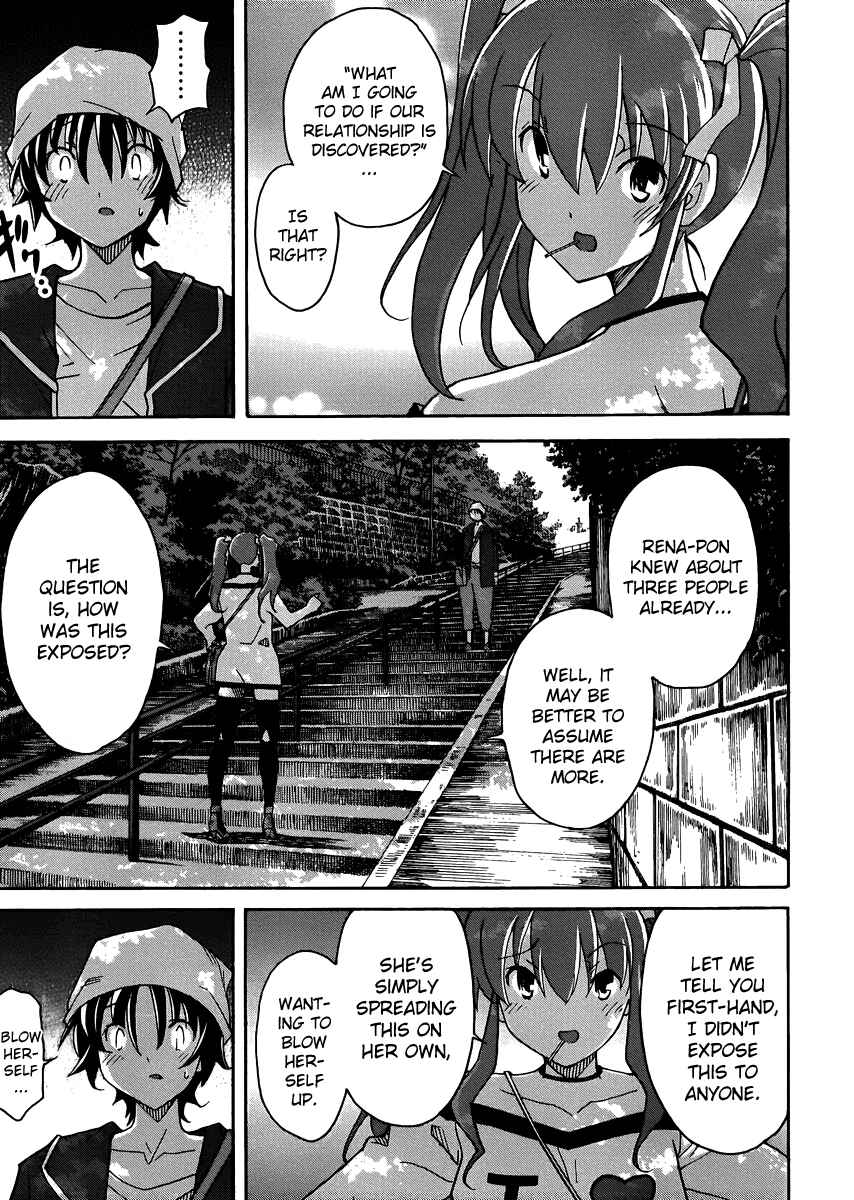 Page 18 Chapter 10 Uwakoi