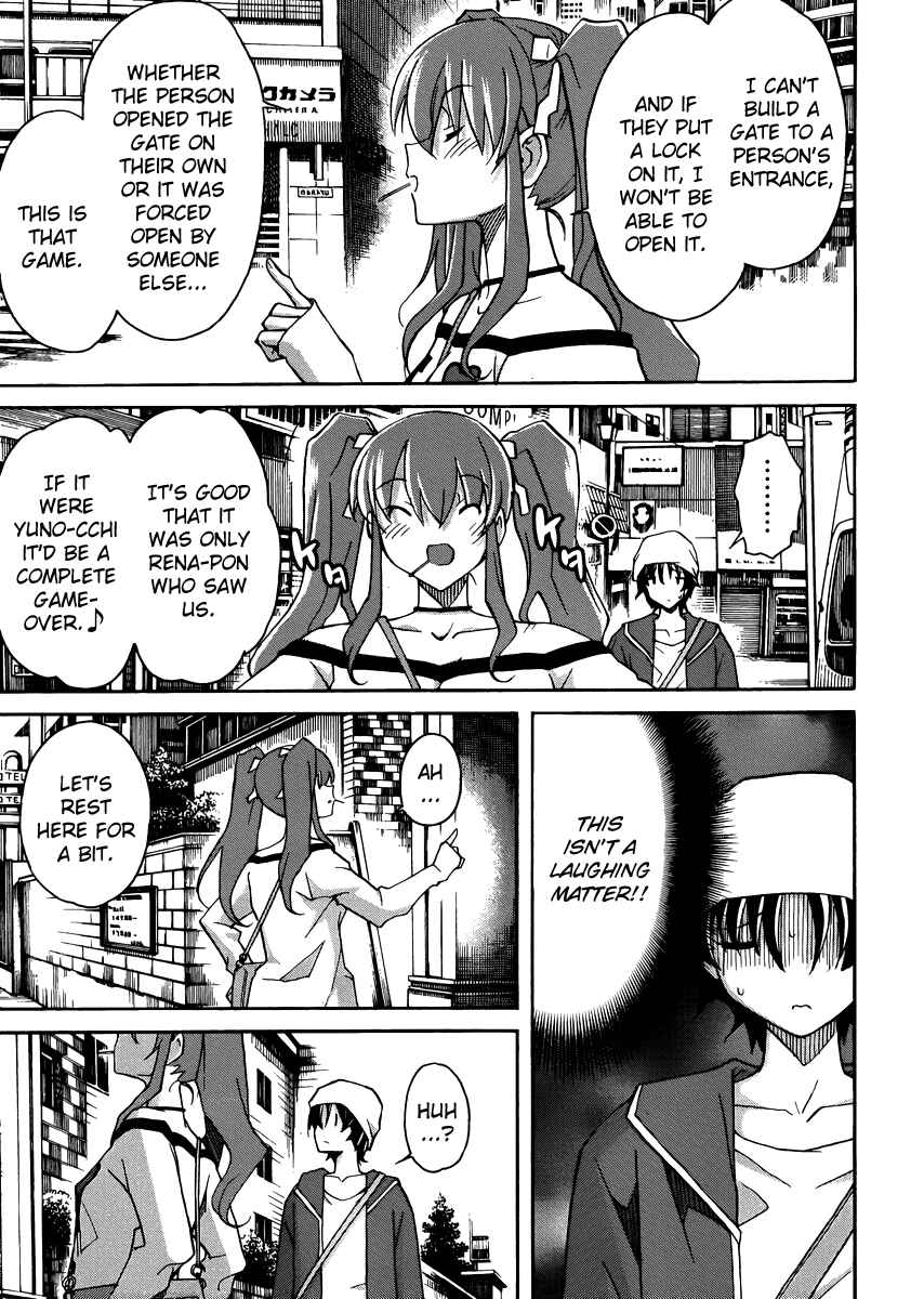 Page 20 Chapter 10 Uwakoi