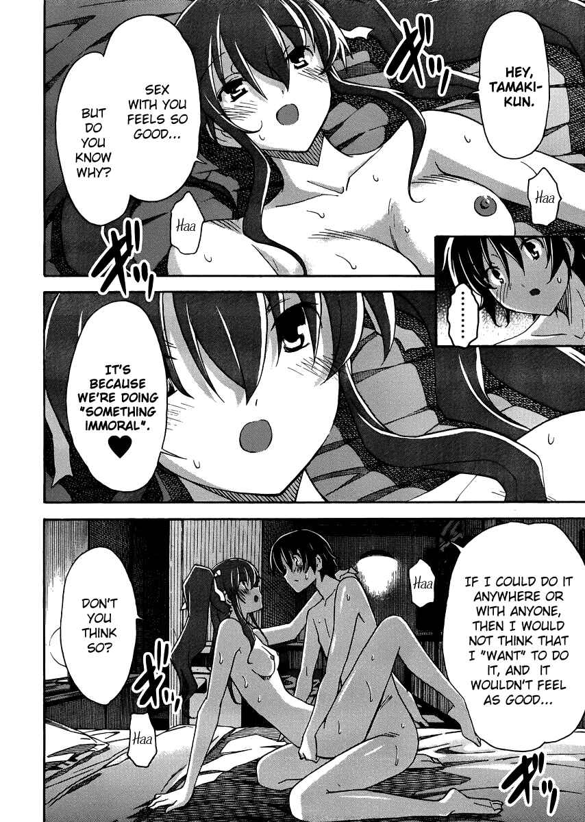 Page 23 Chapter 10 Uwakoi