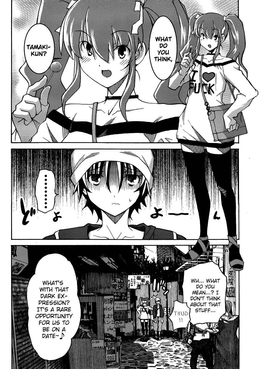 Page 5 Chapter 10 Uwakoi