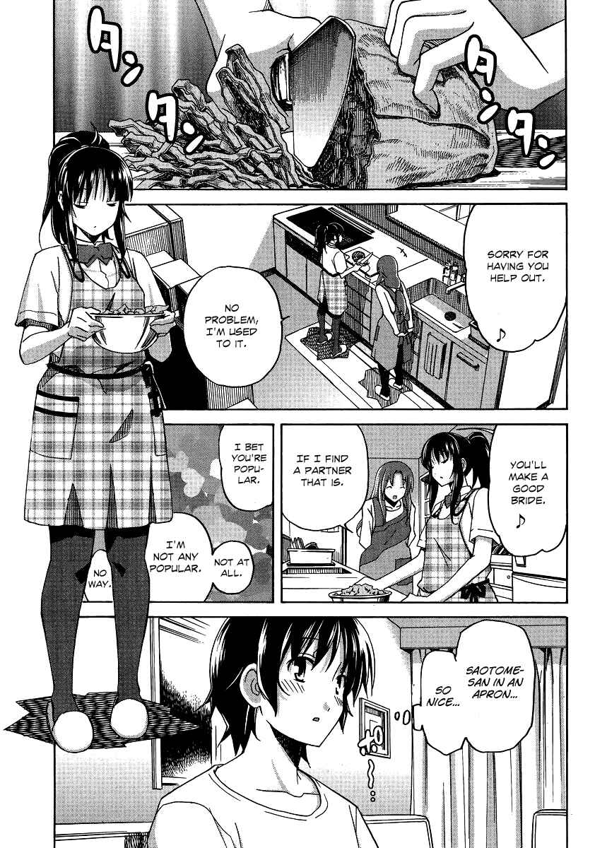 Page 11 Chapter 7 Uwakoi