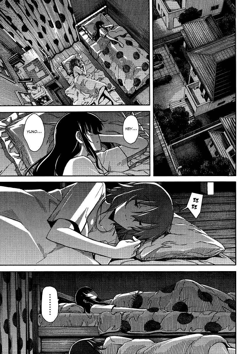Page 17 Chapter 7 Uwakoi