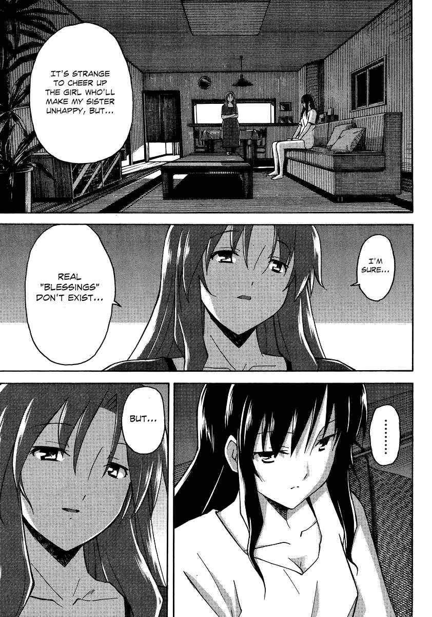 Page 28 Chapter 7 Uwakoi