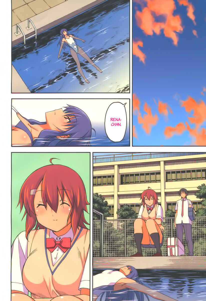 Page 4 Chapter 7 Uwakoi