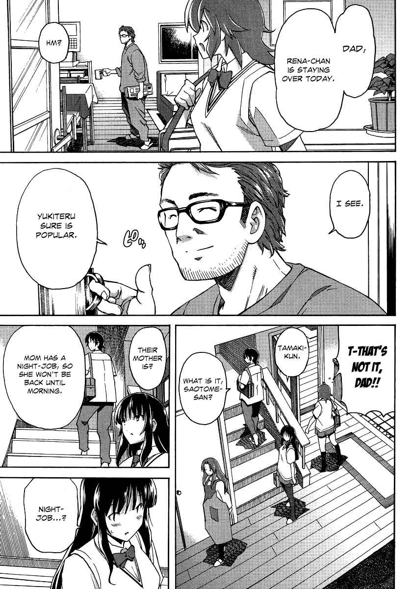 Page 7 Chapter 7 Uwakoi