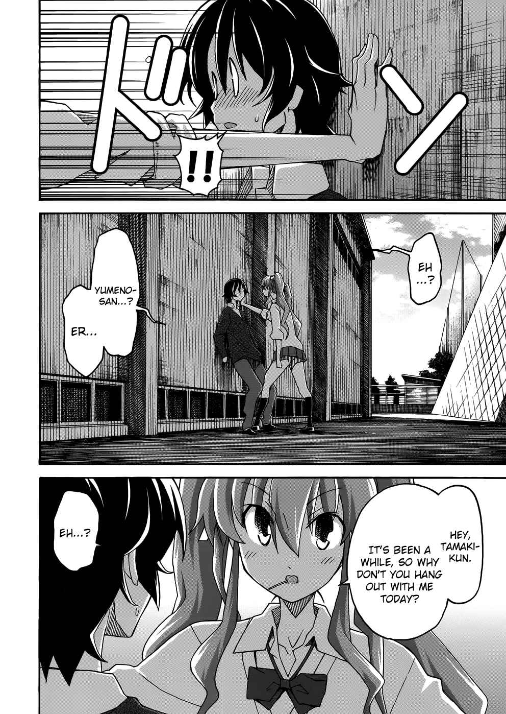 Page 10 Chapter 22 Uwakoi