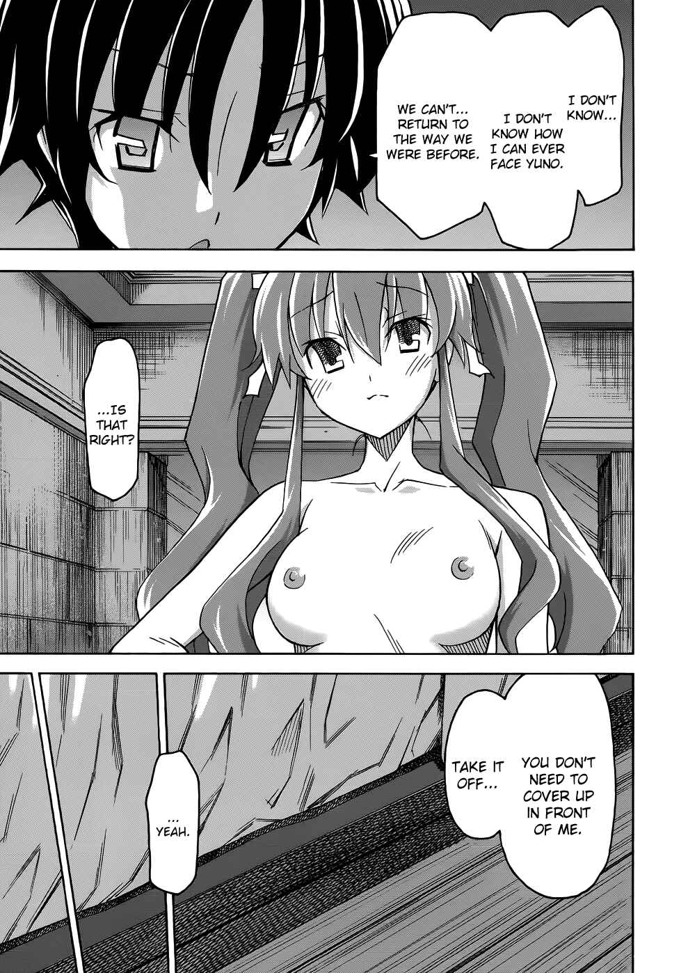 Page 15 Chapter 22 Uwakoi