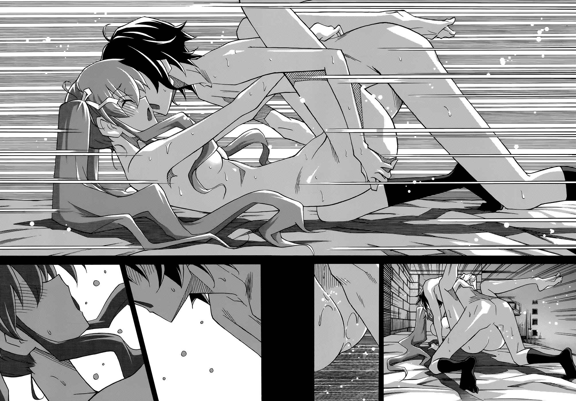 Page 18 Chapter 22 Uwakoi