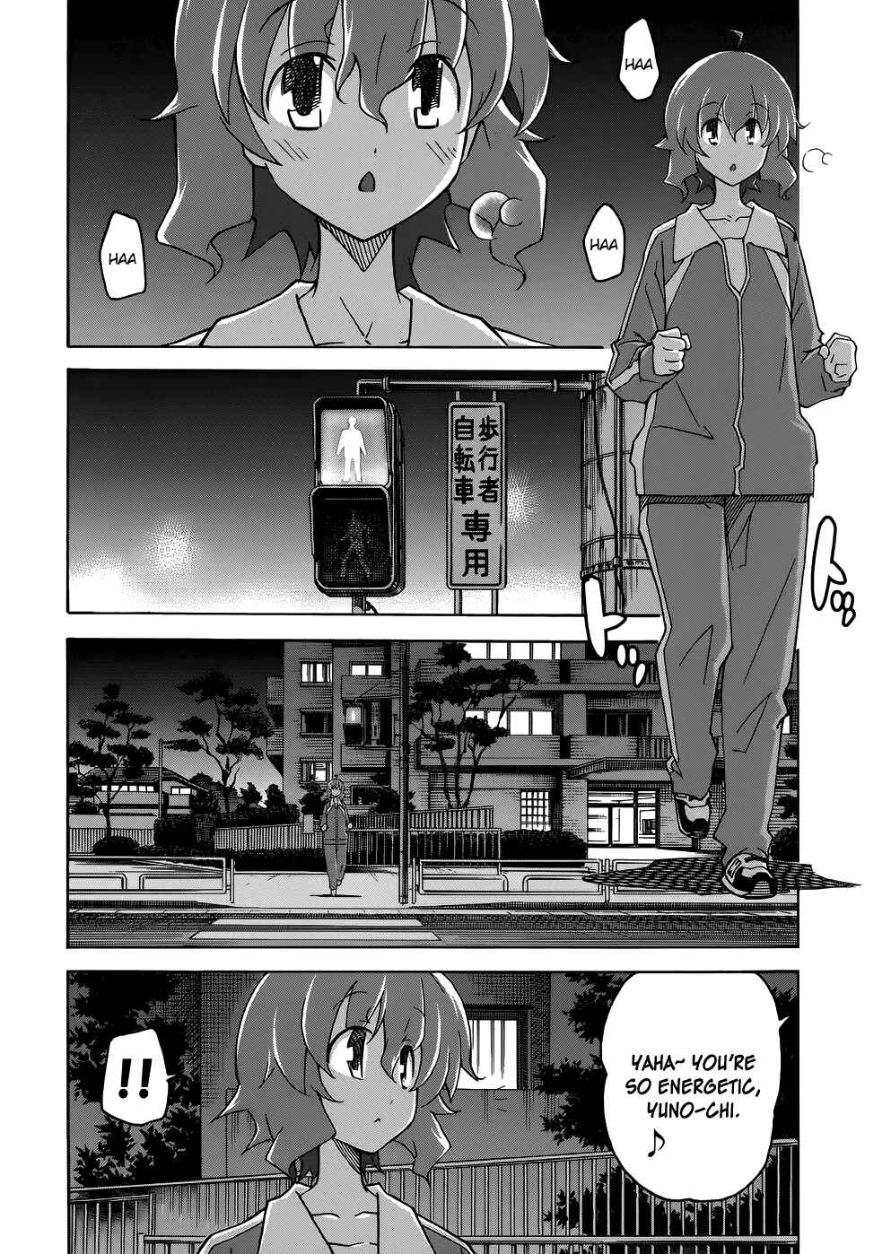 Page 2 Chapter 22 Uwakoi