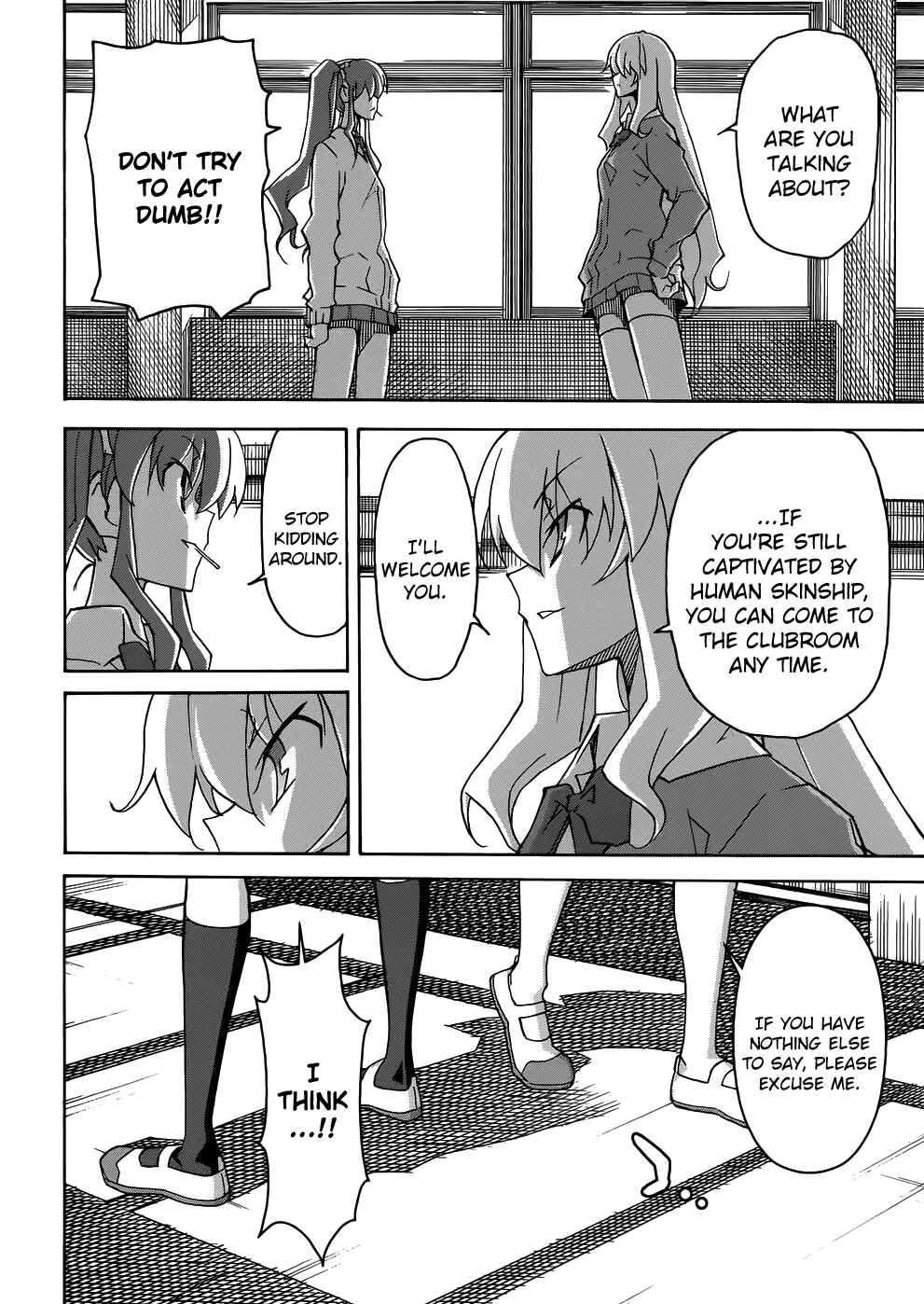 Page 24 Chapter 22 Uwakoi