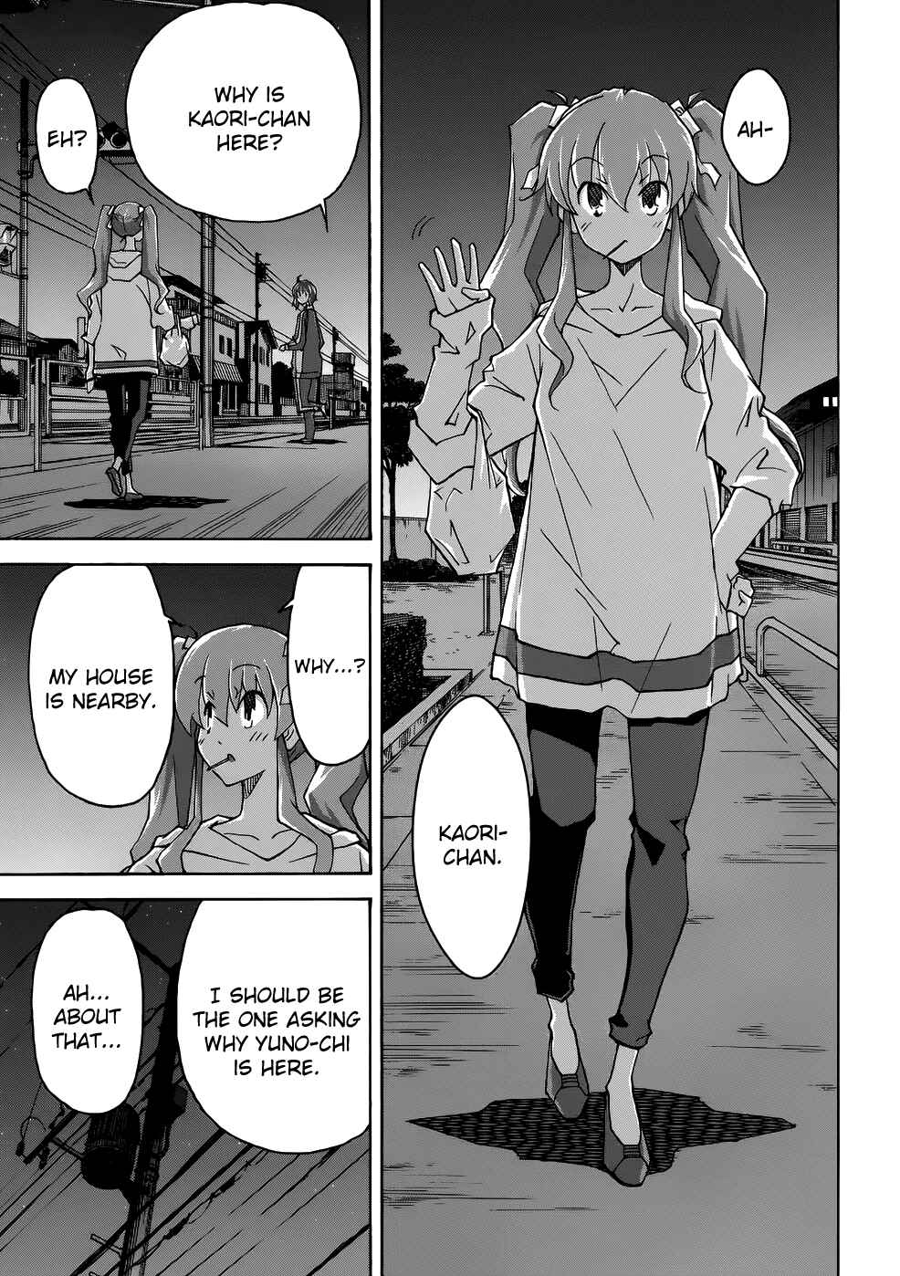 Page 3 Chapter 22 Uwakoi