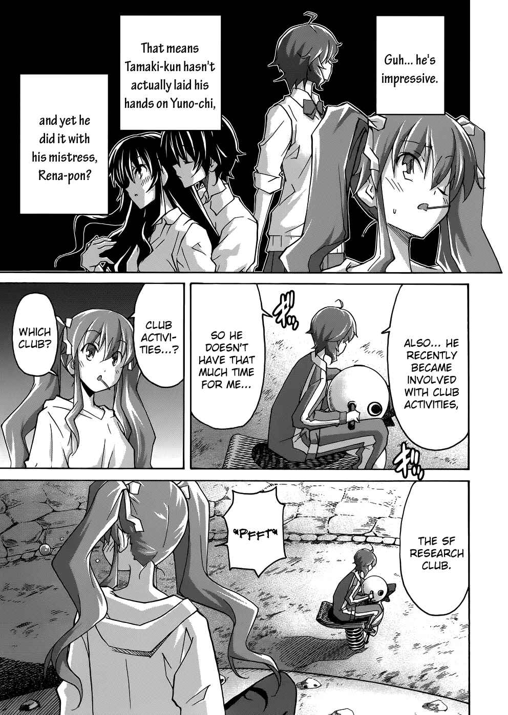 Page 7 Chapter 22 Uwakoi