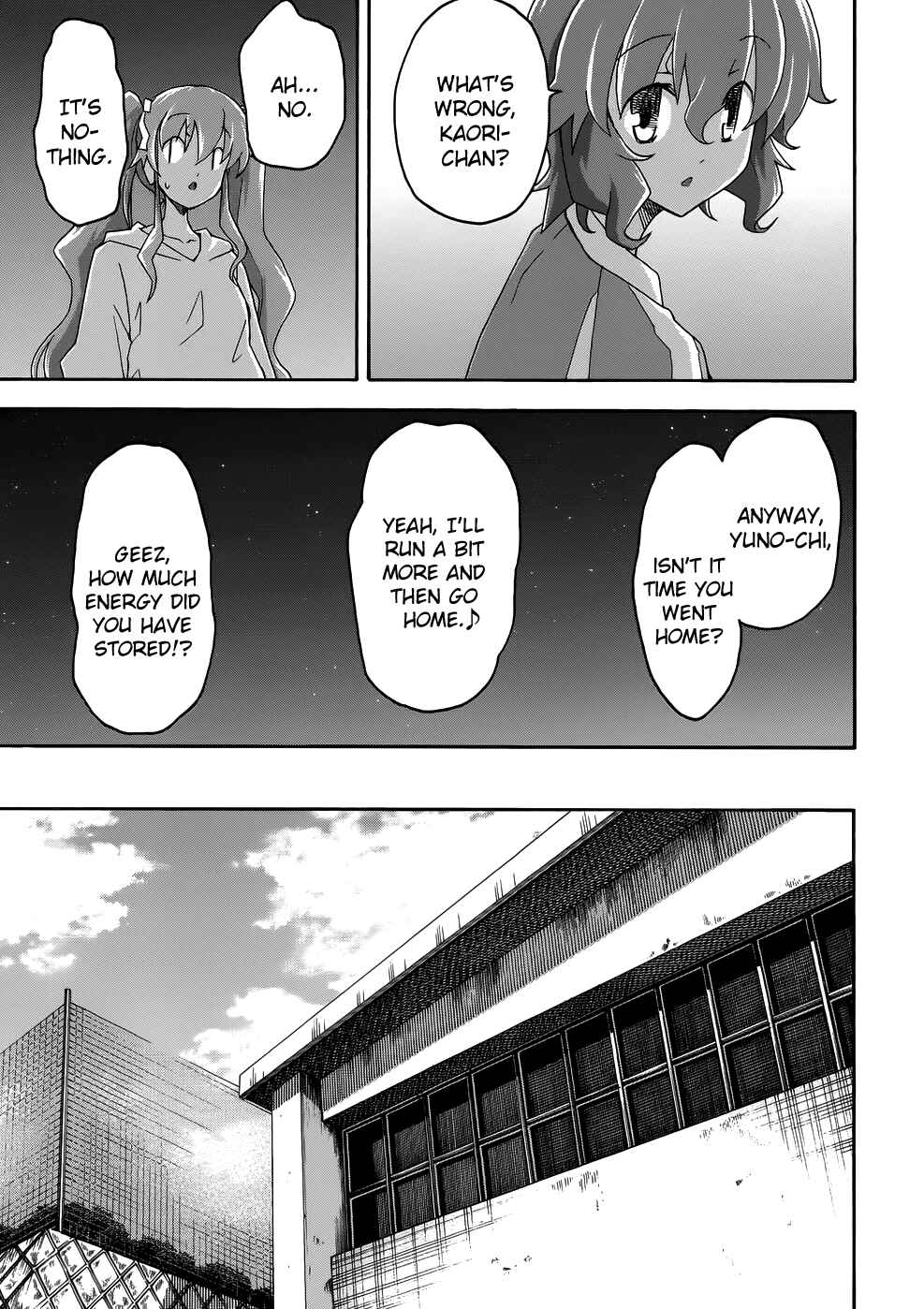Page 9 Chapter 22 Uwakoi