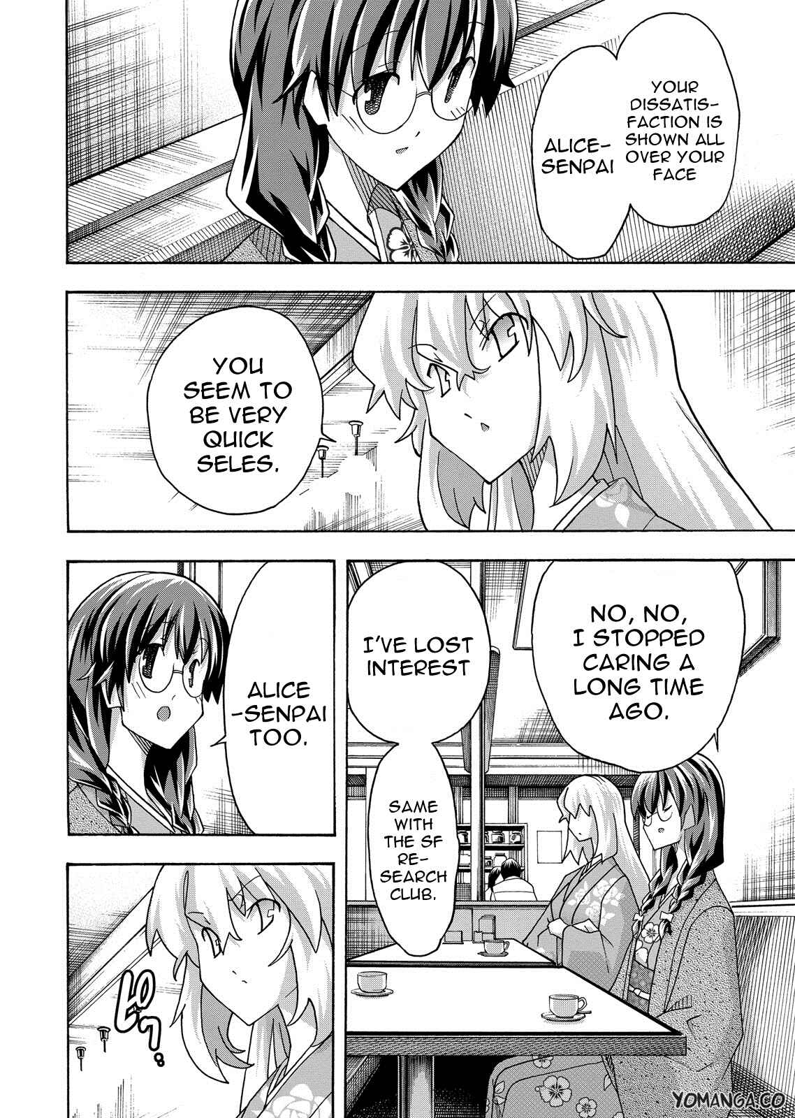 Page 12 Chapter 33 Uwakoi