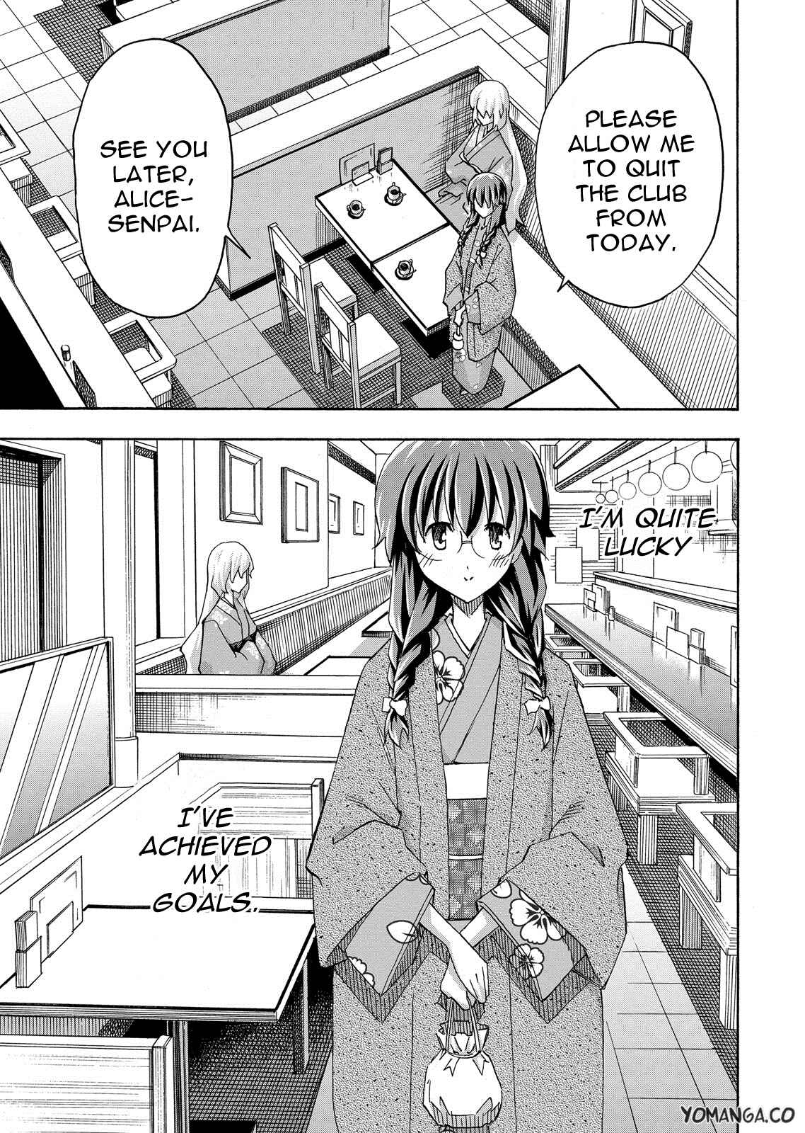 Page 13 Chapter 33 Uwakoi
