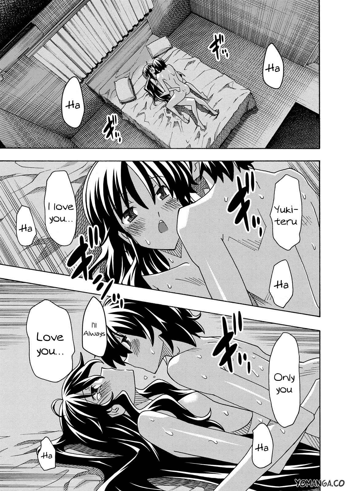 Page 15 Chapter 33 Uwakoi