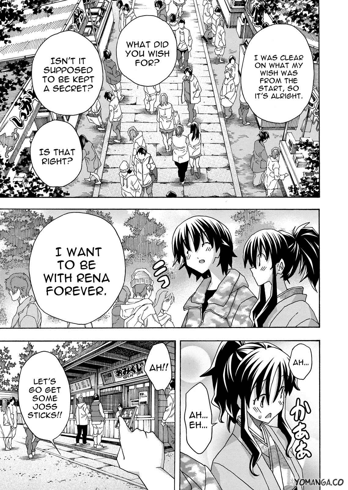 Page 5 Chapter 33 Uwakoi