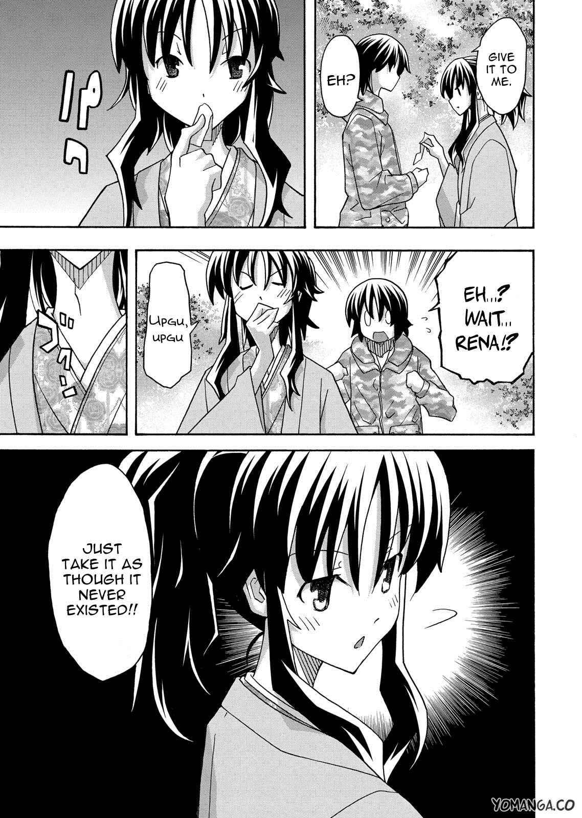 Page 7 Chapter 33 Uwakoi