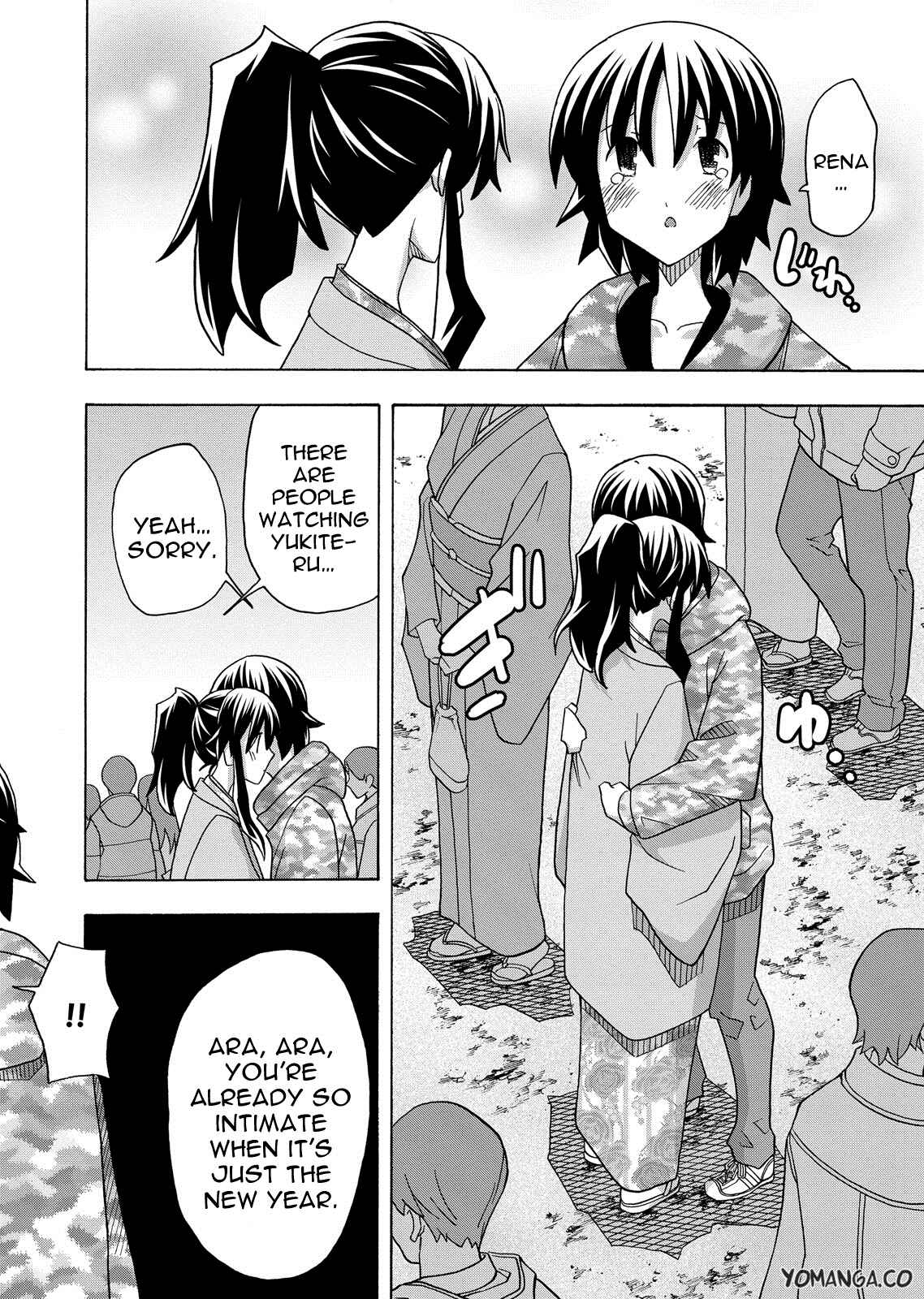 Page 8 Chapter 33 Uwakoi