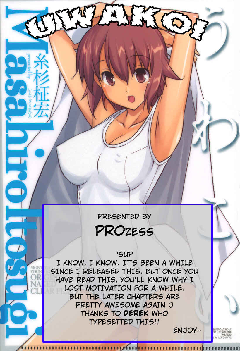 Page 1 Chapter 5 Uwakoi