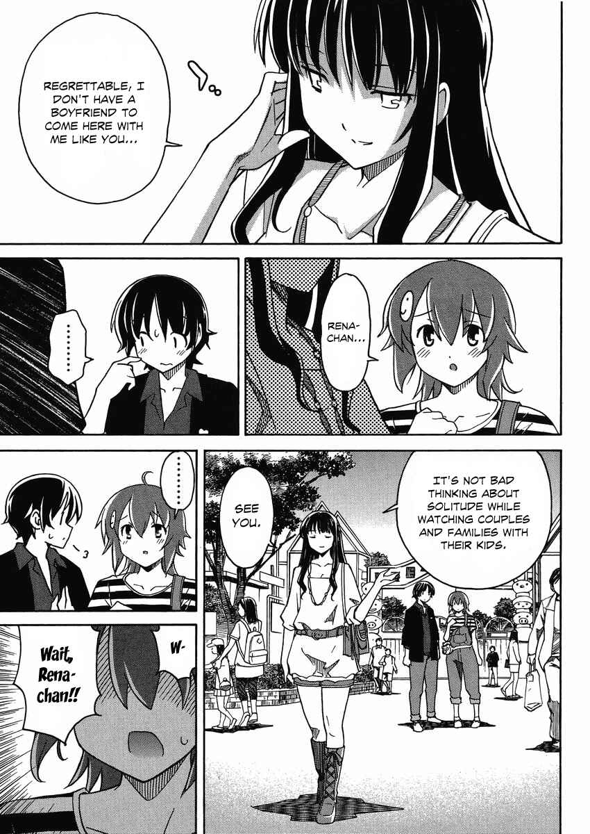 Page 10 Chapter 5 Uwakoi