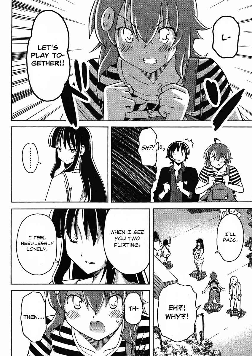 Page 11 Chapter 5 Uwakoi