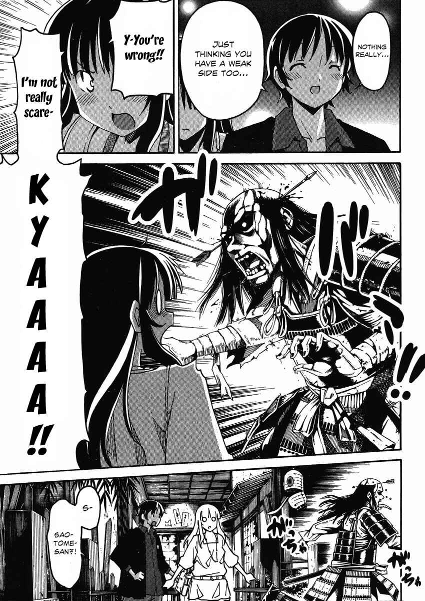 Page 24 Chapter 5 Uwakoi