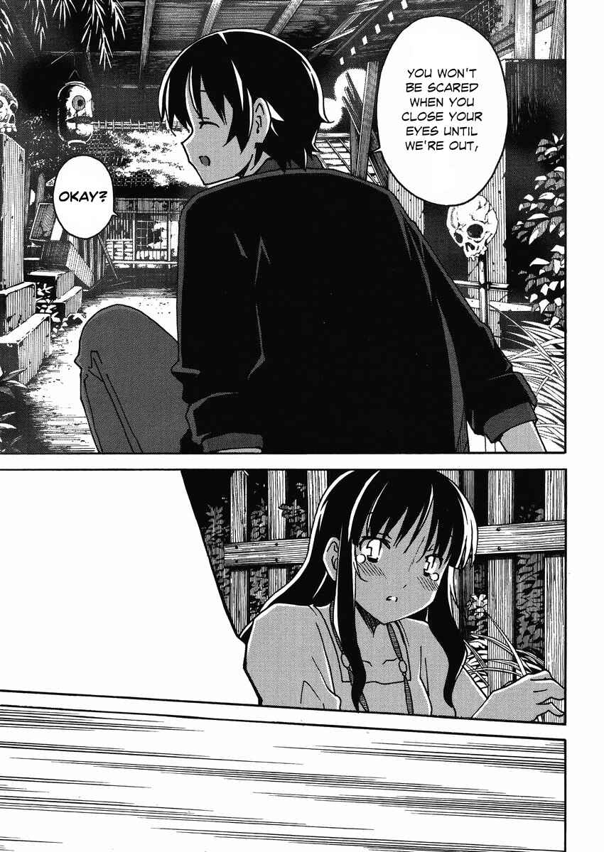 Page 26 Chapter 5 Uwakoi