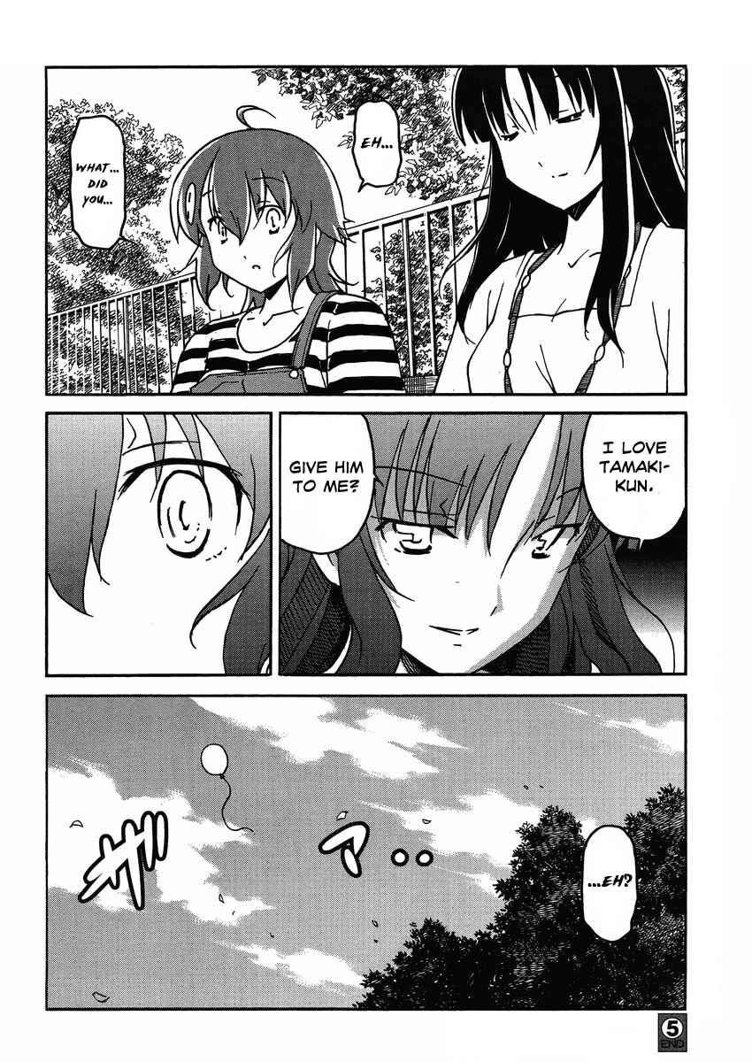 Page 32 Chapter 5 Uwakoi
