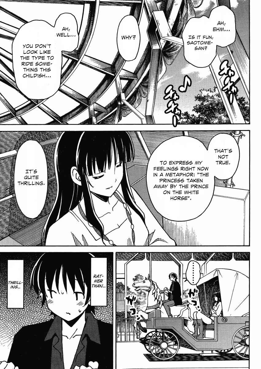 Page 4 Chapter 5 Uwakoi