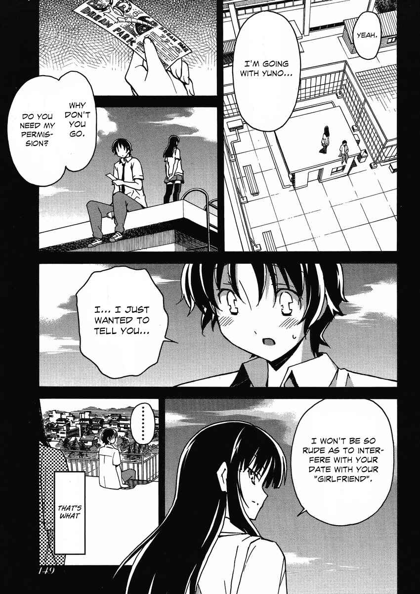 Page 6 Chapter 5 Uwakoi