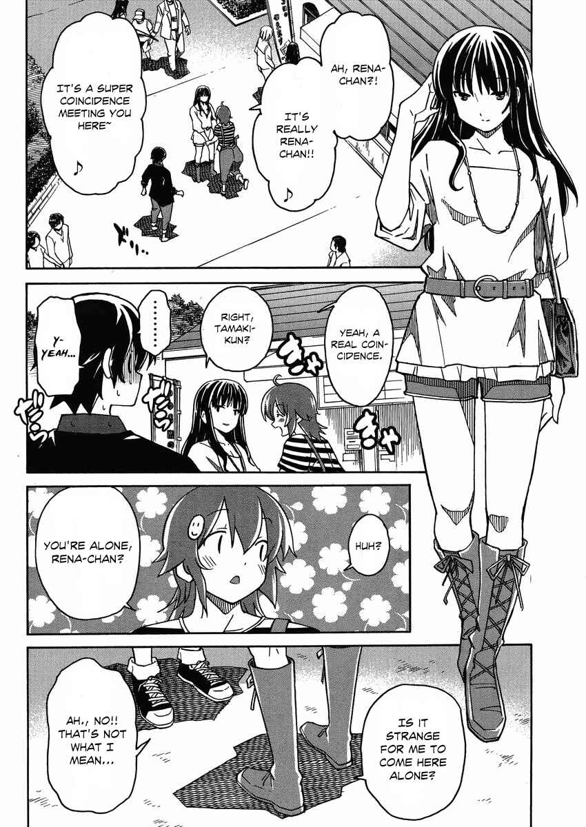 Page 9 Chapter 5 Uwakoi