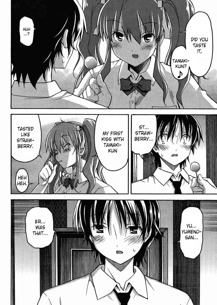 Page 17 Chapter 8 Uwakoi