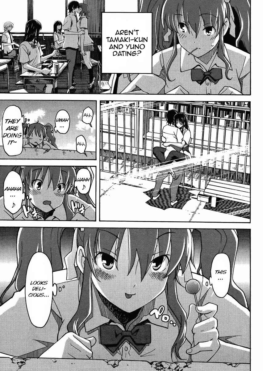 Page 6 Chapter 8 Uwakoi