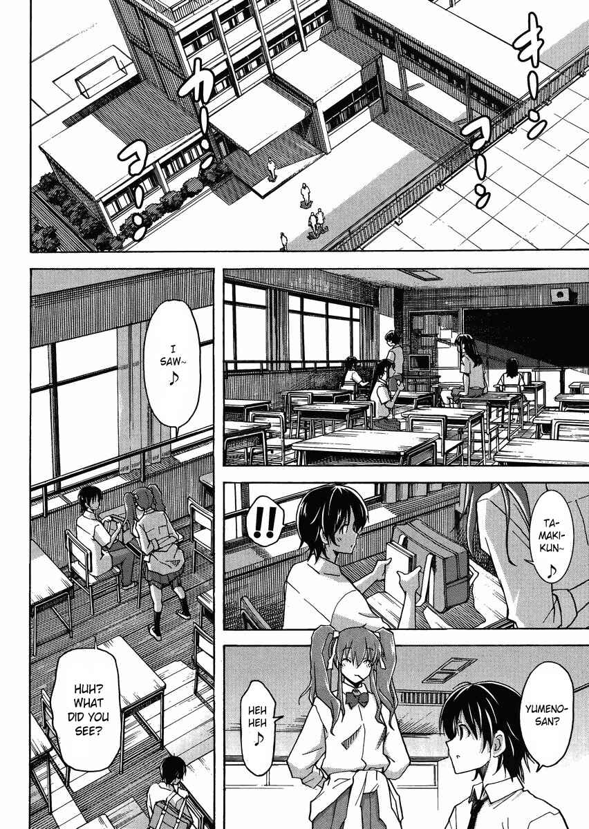 Page 7 Chapter 8 Uwakoi