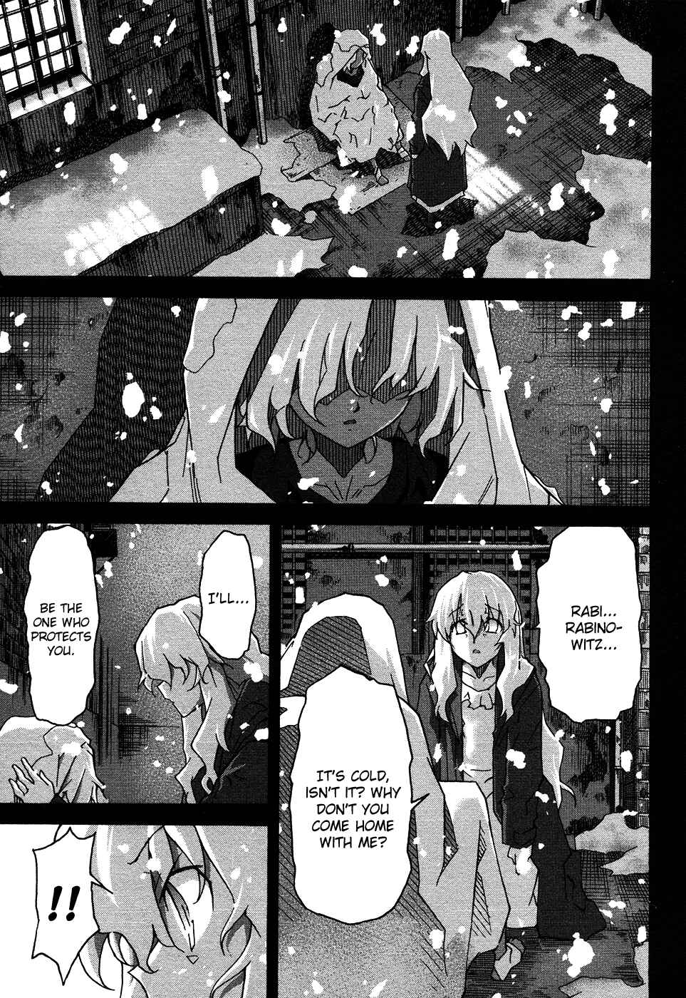 Page 11 Chapter 23 Uwakoi