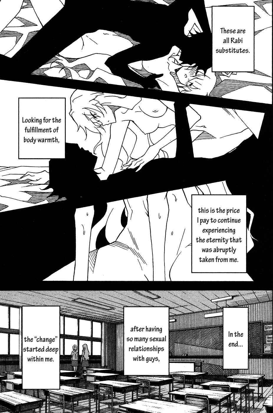 Page 21 Chapter 23 Uwakoi