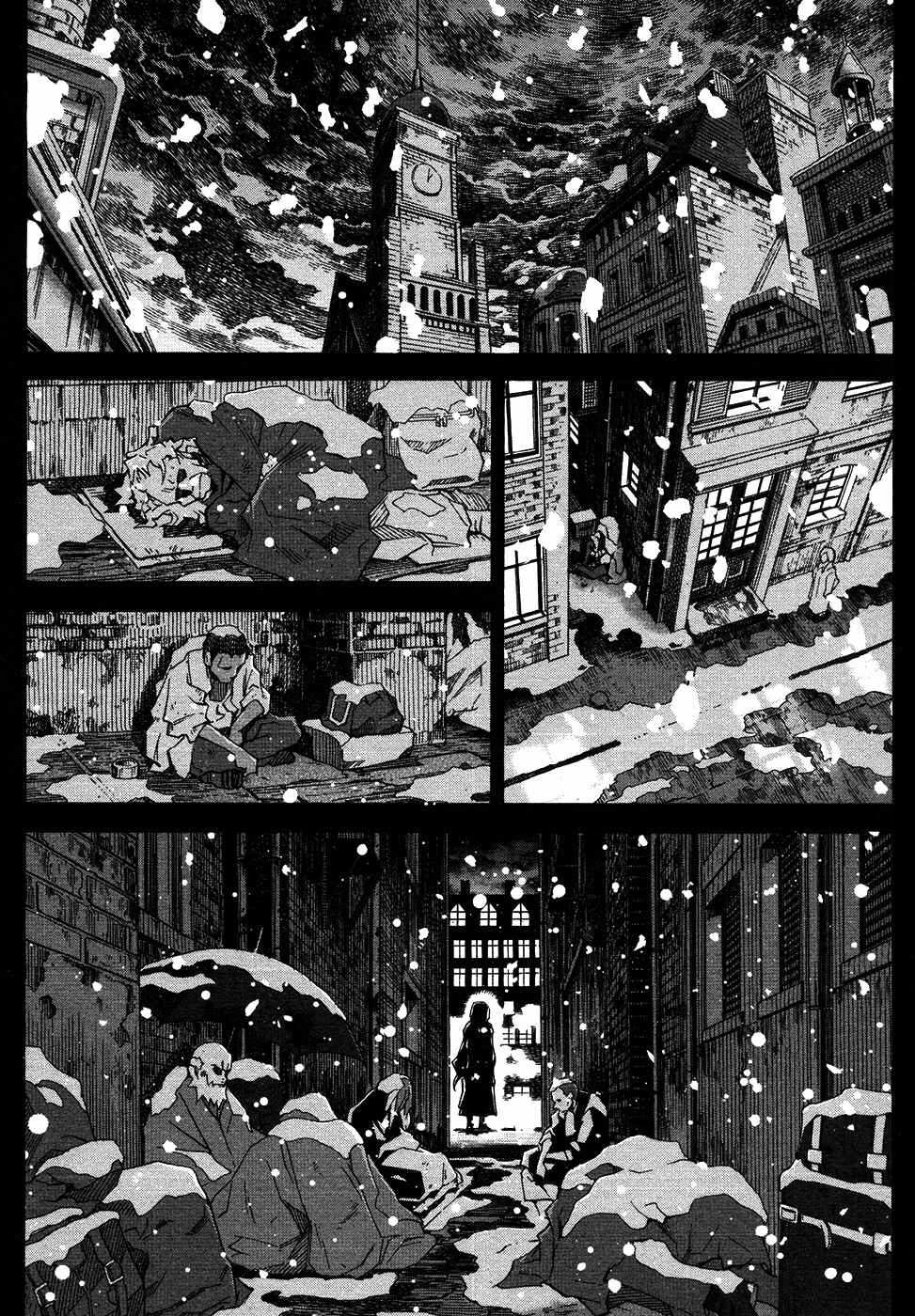 Page 8 Chapter 23 Uwakoi